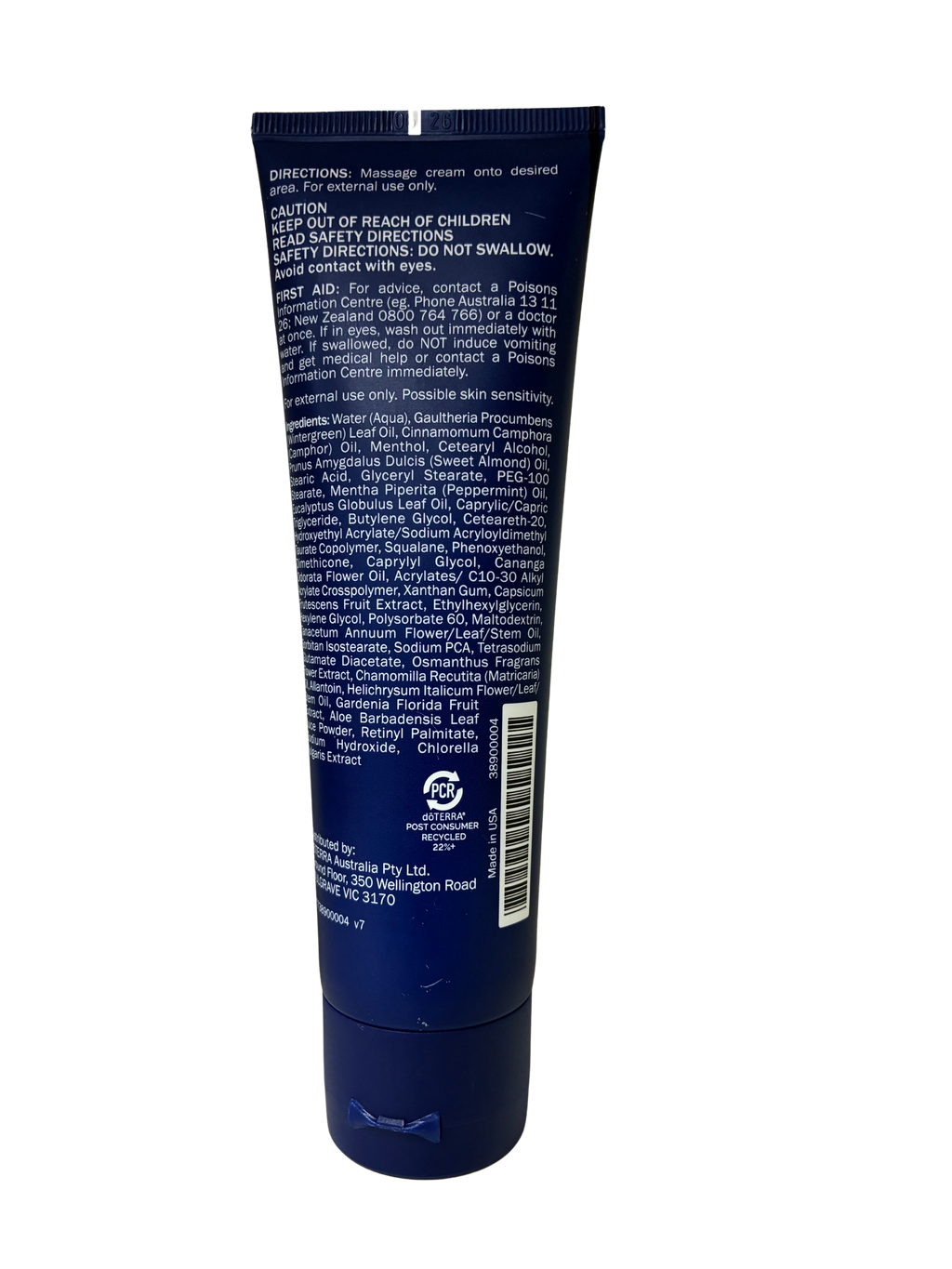 Ice Blue Cream 120mL